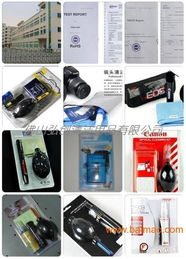 数码礼品清洁套装 丝滑、无菌、随手净享 — 这些成品厂家做出厂商的价格真相